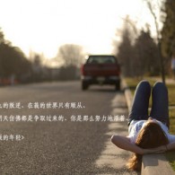 49图库下浏览器打开开奖纪录